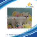 double side polyester microfiber fabric